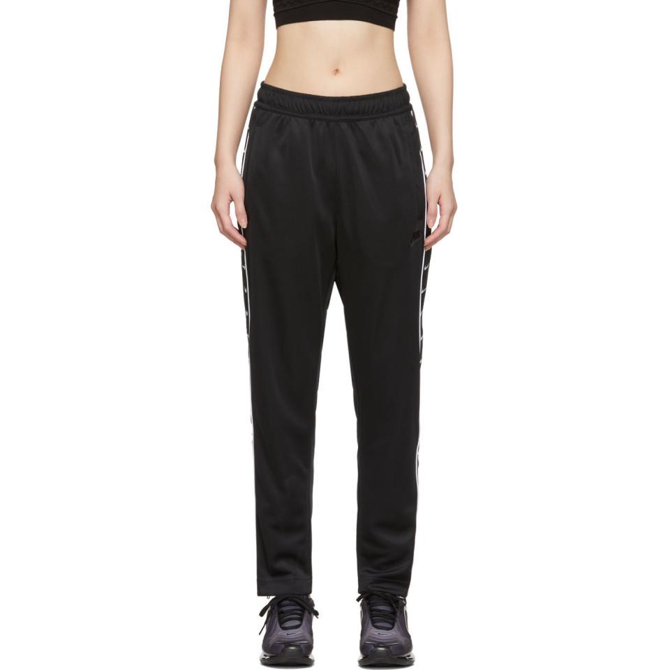 nike hbr pants