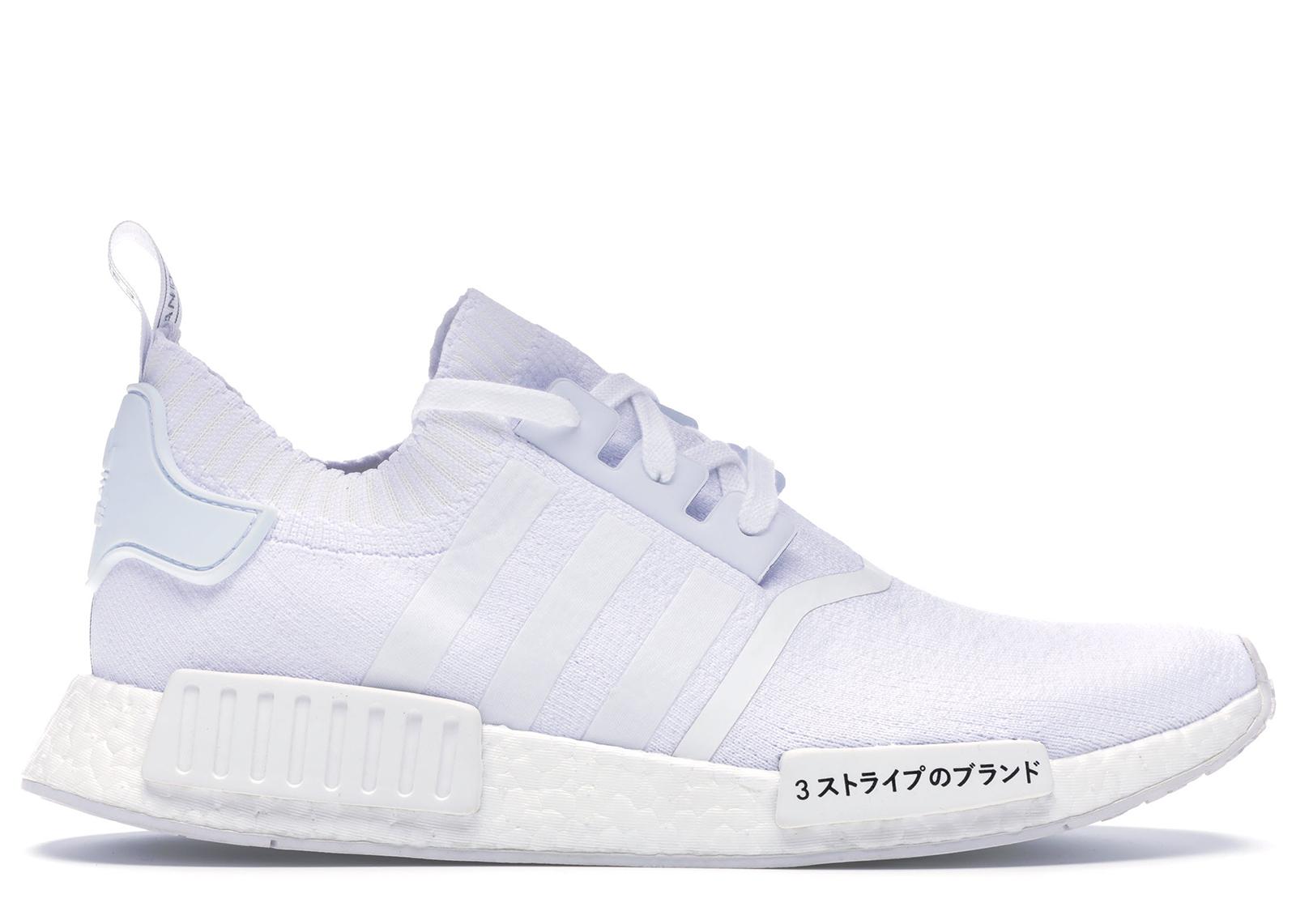 adidas Nmd R1 Japan Triple White for Men - Lyst