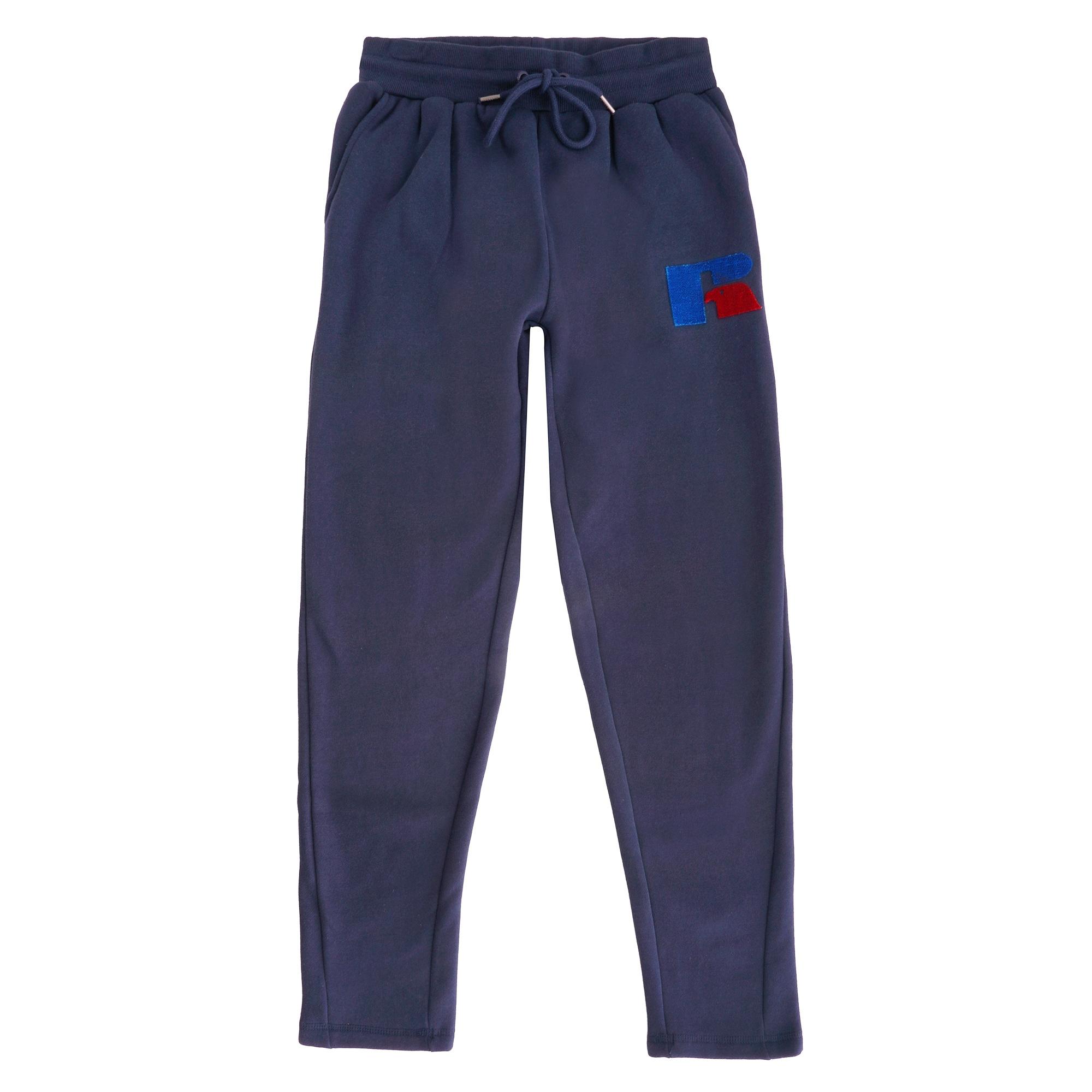 navy track pants mens