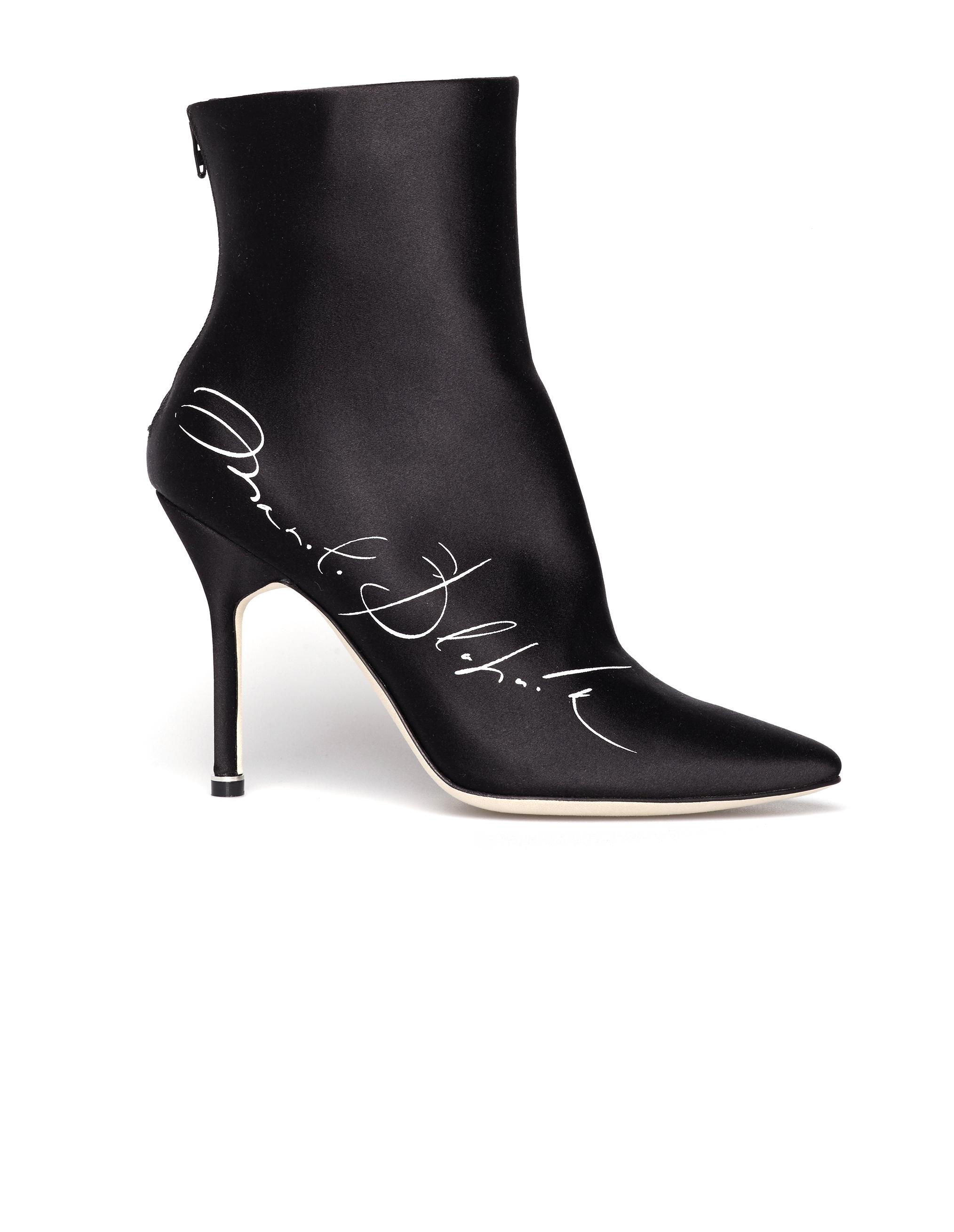 vetements x manolo blahnik satin boots
