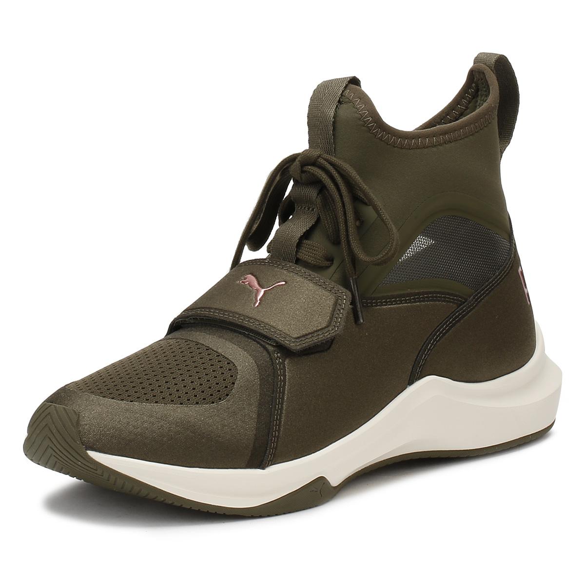 puma phenom green