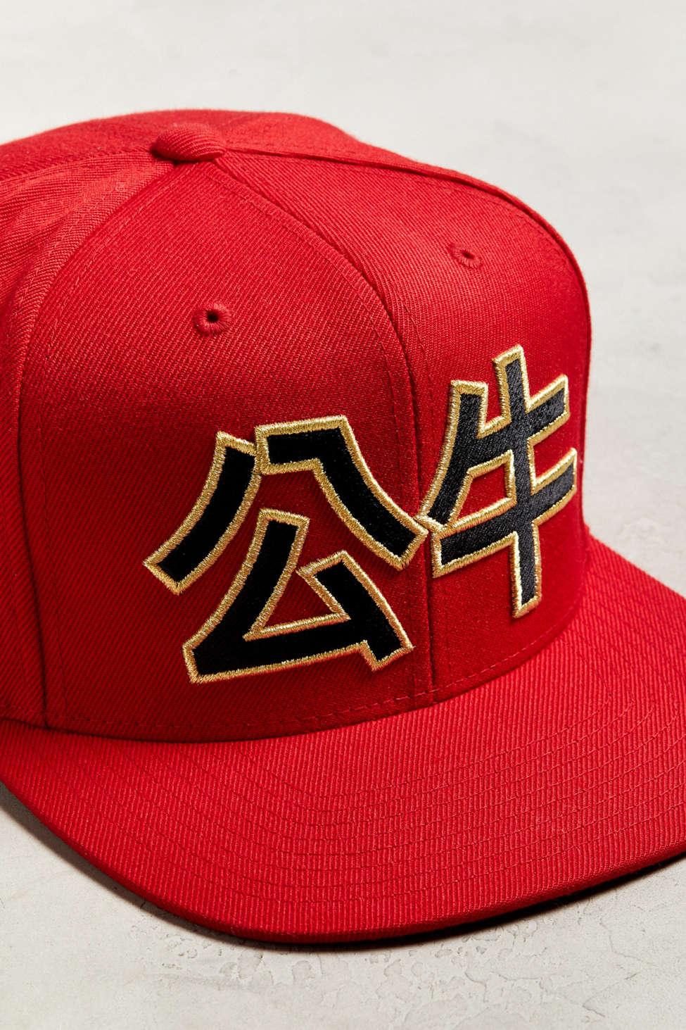 Lyst - Mitchell & Ness Chinese New Year Chicago Bulls Snapback Hat in ...