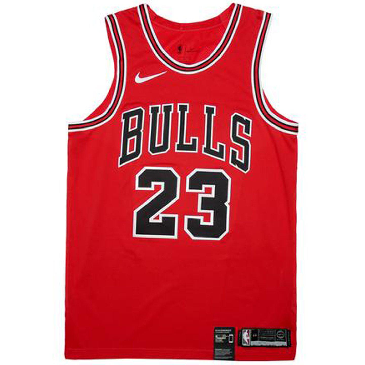 Lyst - Nike Michael Jordan Authentic Chicago Bull Jersey \'icon Edition ...