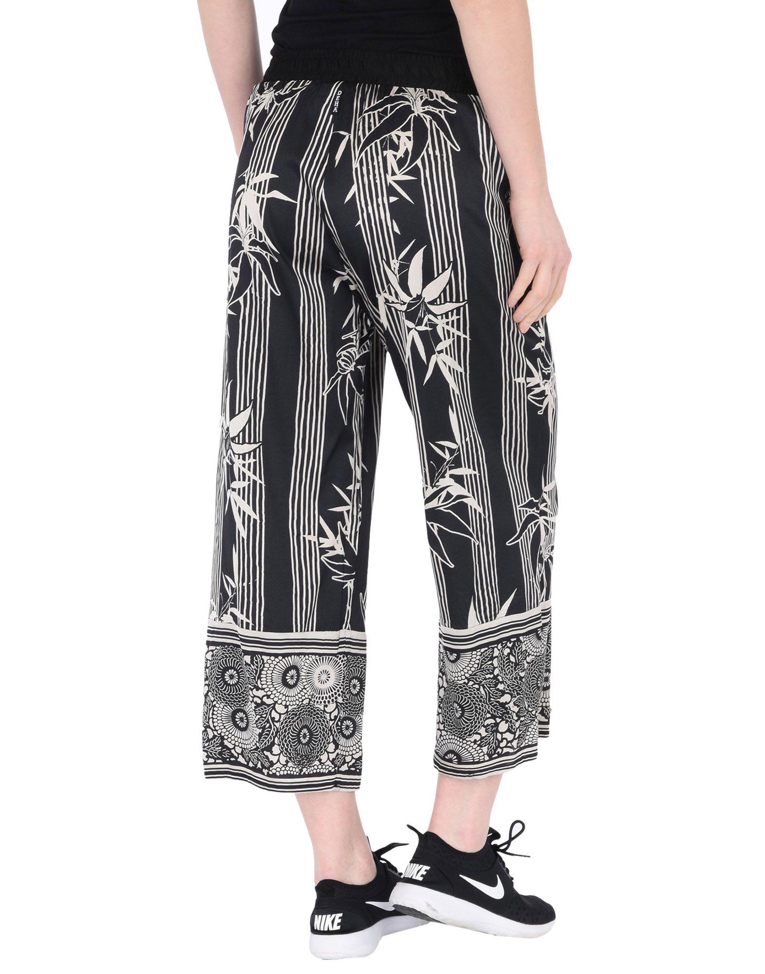 Deha Satin 3/4-length Short in Black - Lyst