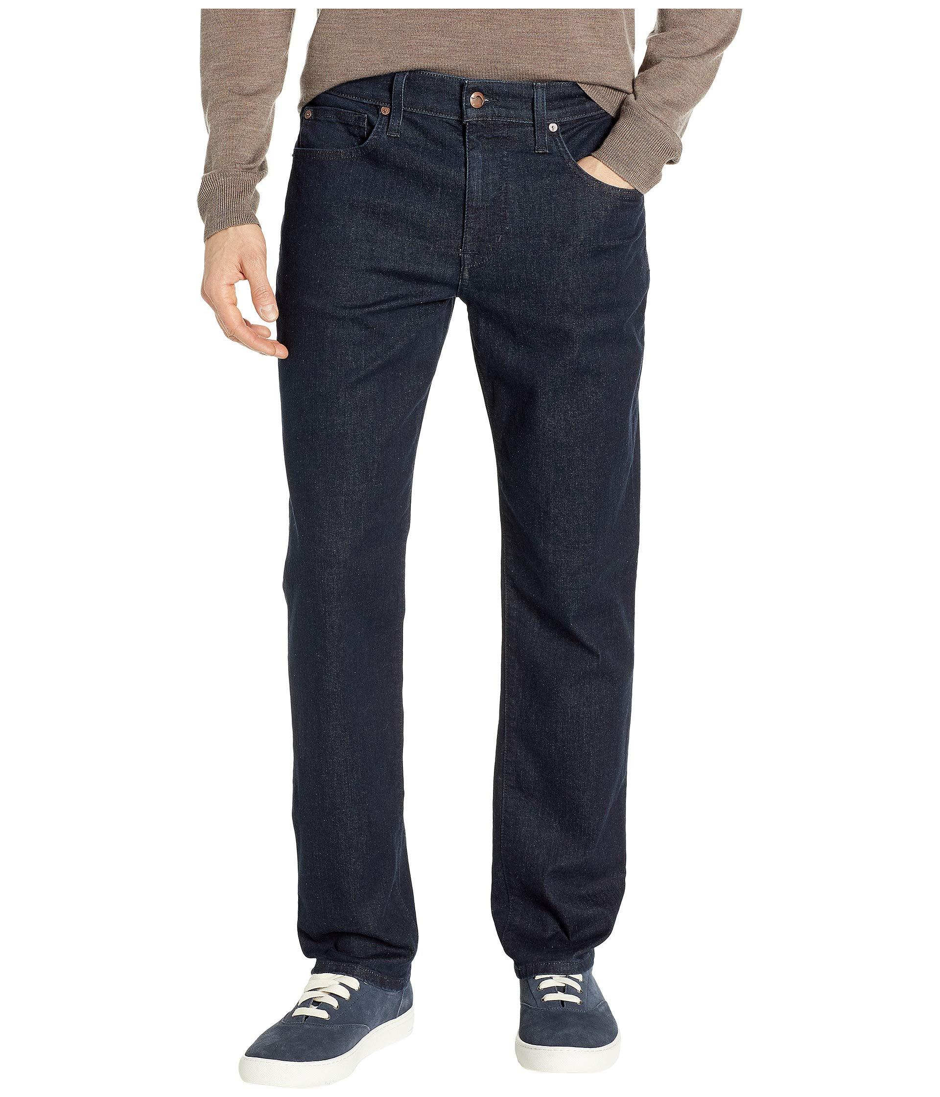 Joe's Jeans Denim Brixton Straight And Narrow In Dizzy in Blue for Men ...