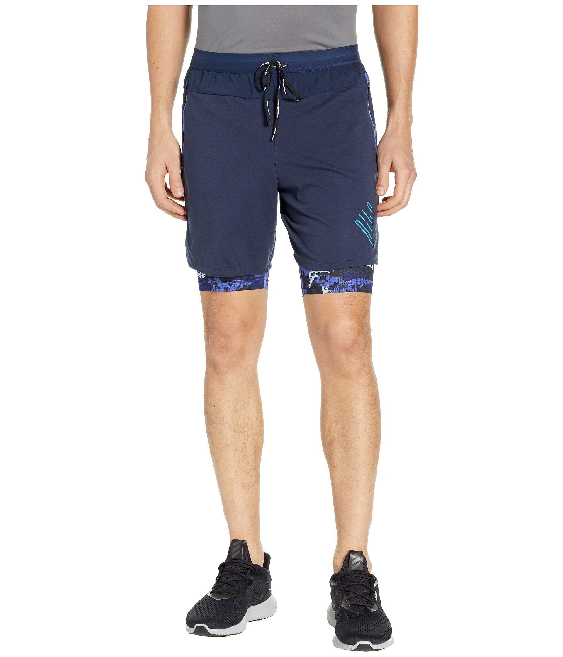 nike wild run bottoms